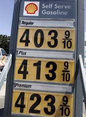 1087955886 1425510762820 jpeg