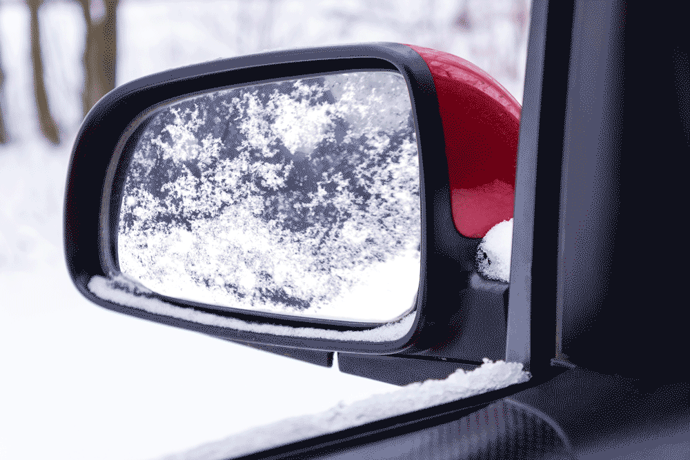 202311-heated-side-mirrors