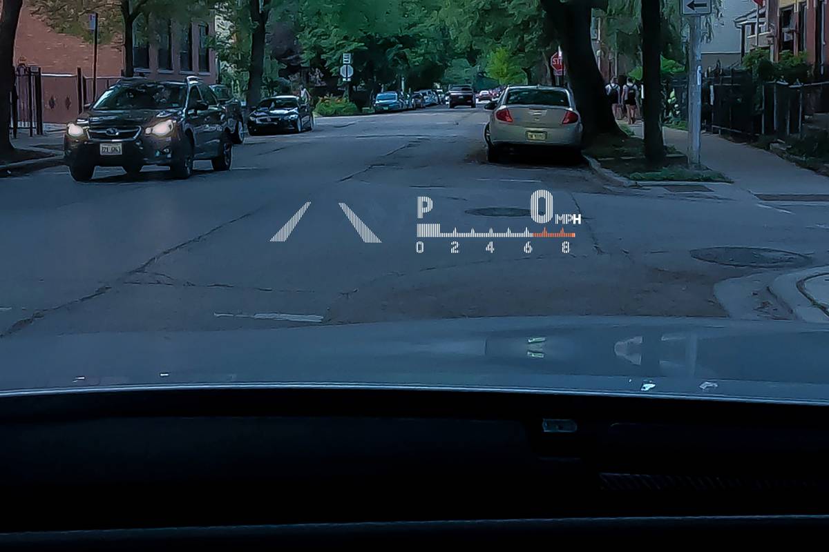 Which Cars Have HeadUp Displays? News