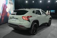 2024 Trax Specs Renie Melany 2024 Trax Specs Renie Melany
