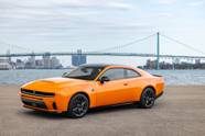 2026 Dodge Charger Specs Prices MPG Reviews Photos Cars 2026 Dodge Charger Specs Prices MPG Reviews Photos Cars