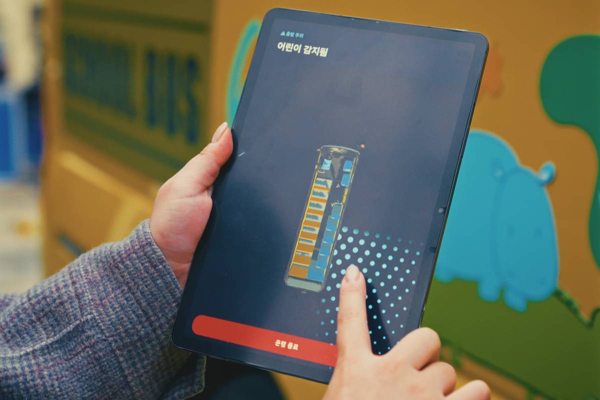 hyundai kia vision pulse tech concept 01 jpg