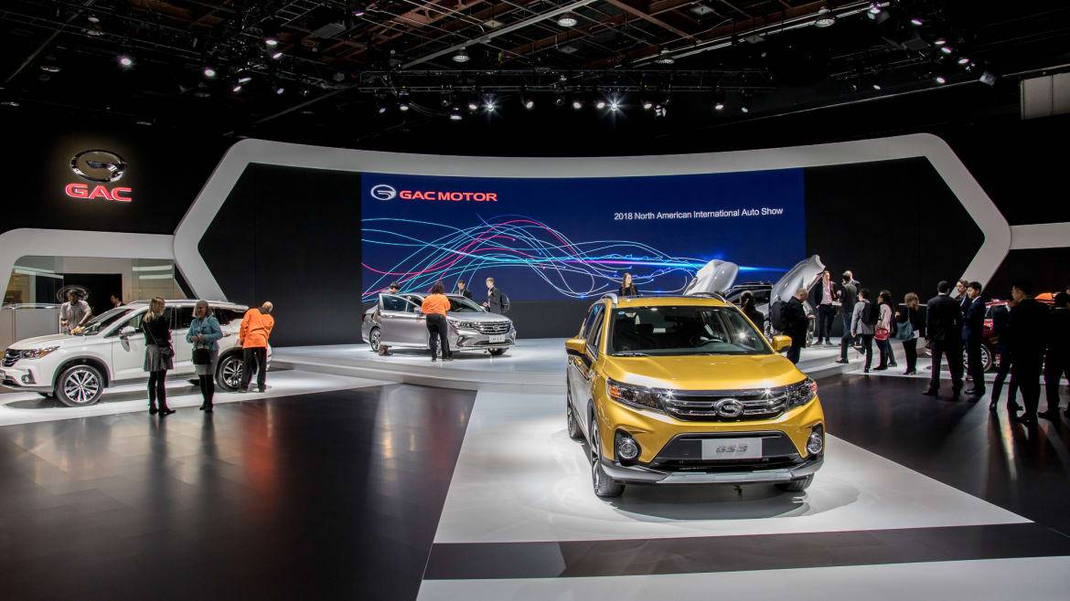 GAC Motor 2018 NAIAS