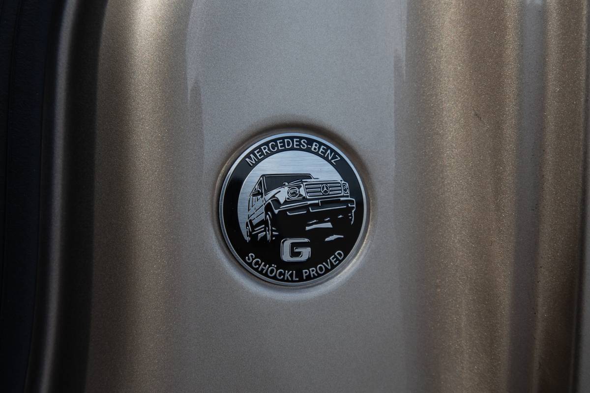 mercedes amg g63 2025 14 exterior badge scaled jpg