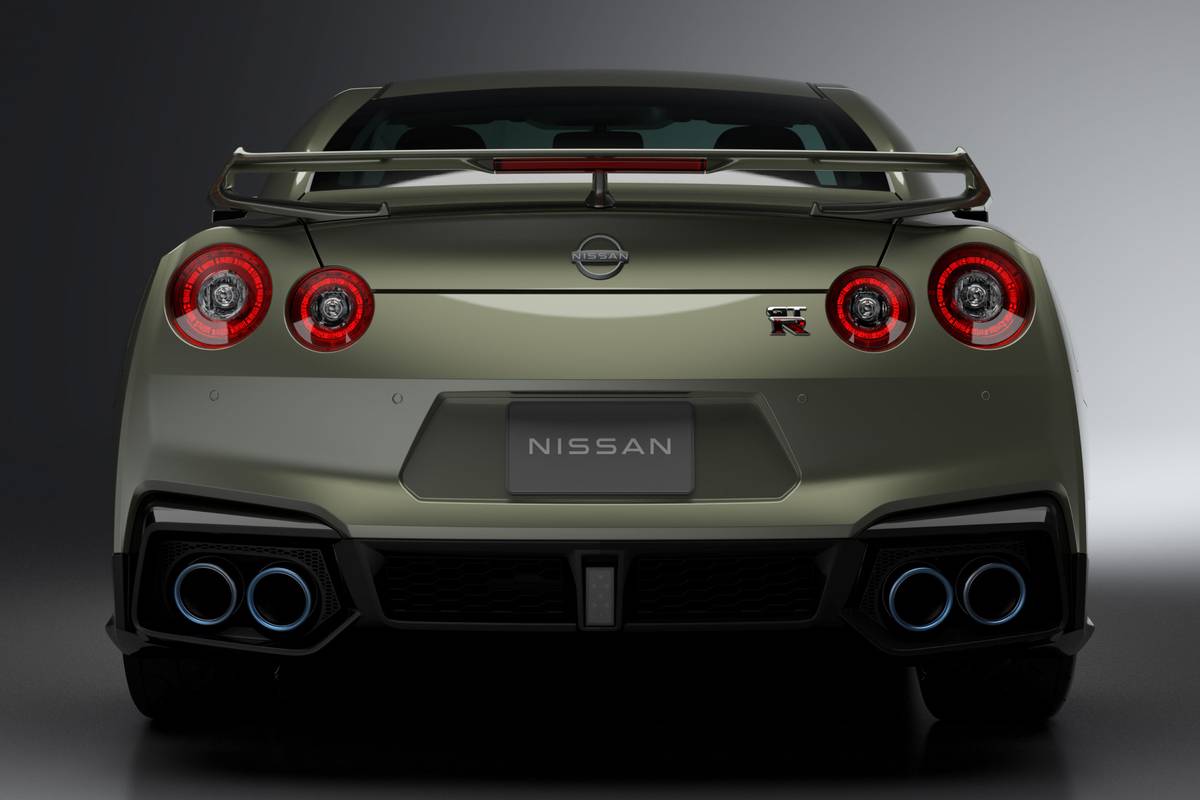 2024 Nissan GTR Specs, Price, MPG & Reviews
