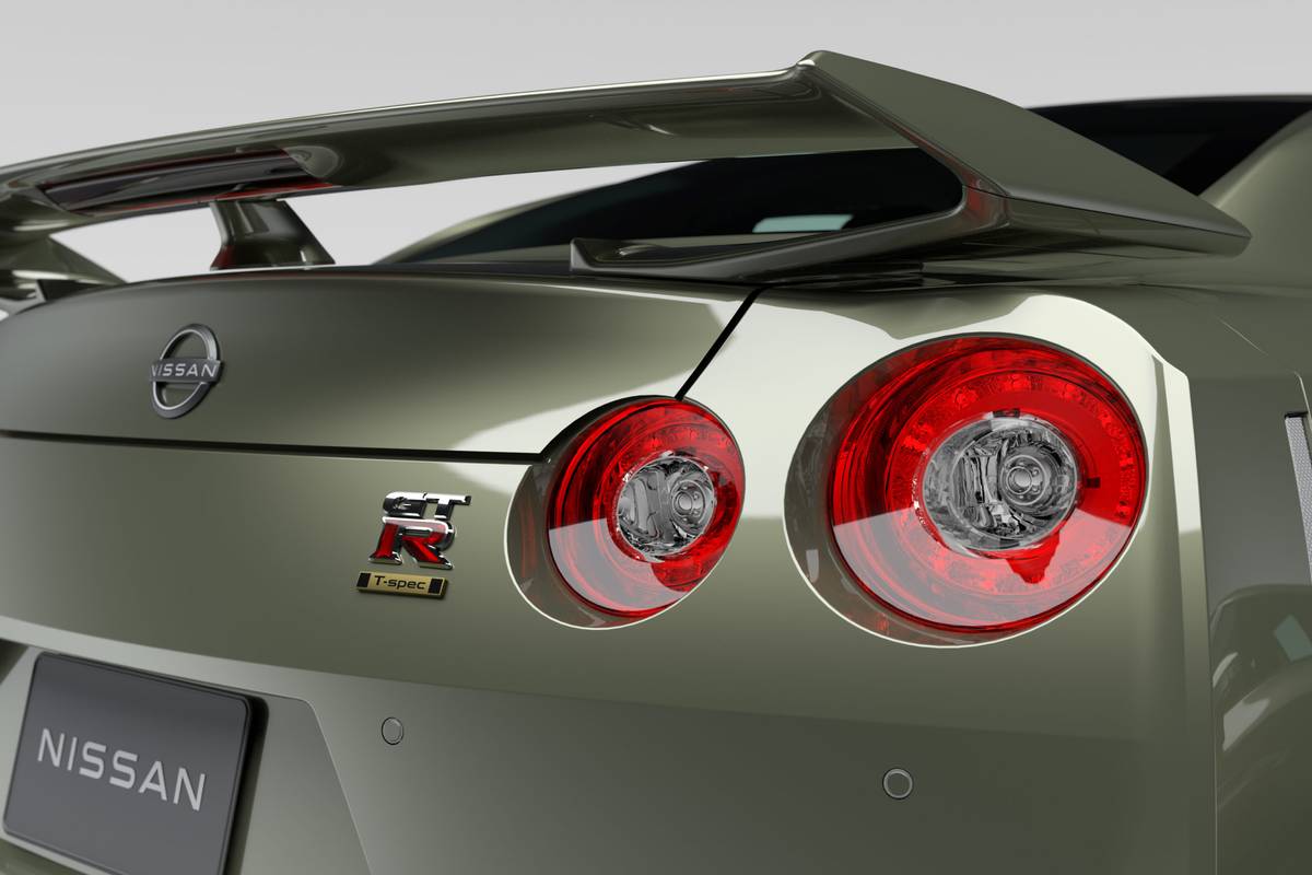 2024 Nissan GTR Specs, Price, MPG & Reviews