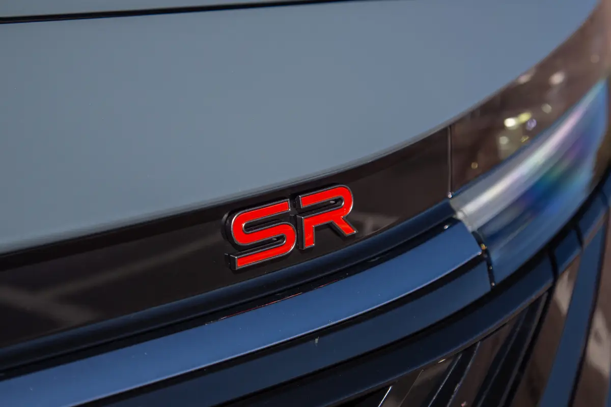 nissan sentra sr 2026 03 exterior front badge scaled jpg