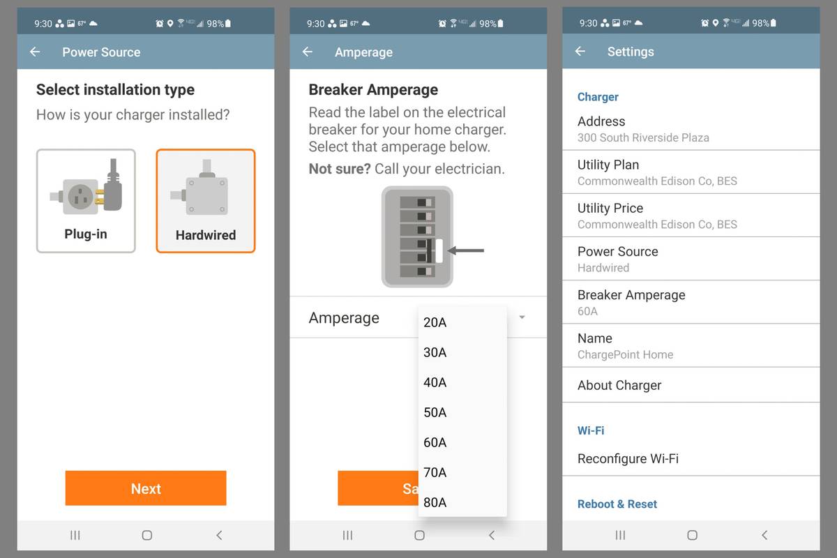 power amperage settings screens 10 app menu scaled jpg