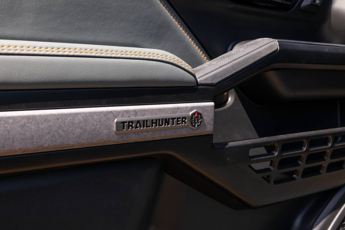 toyota 4runner trailhunter 2025 31 interior door badge scaled jpg