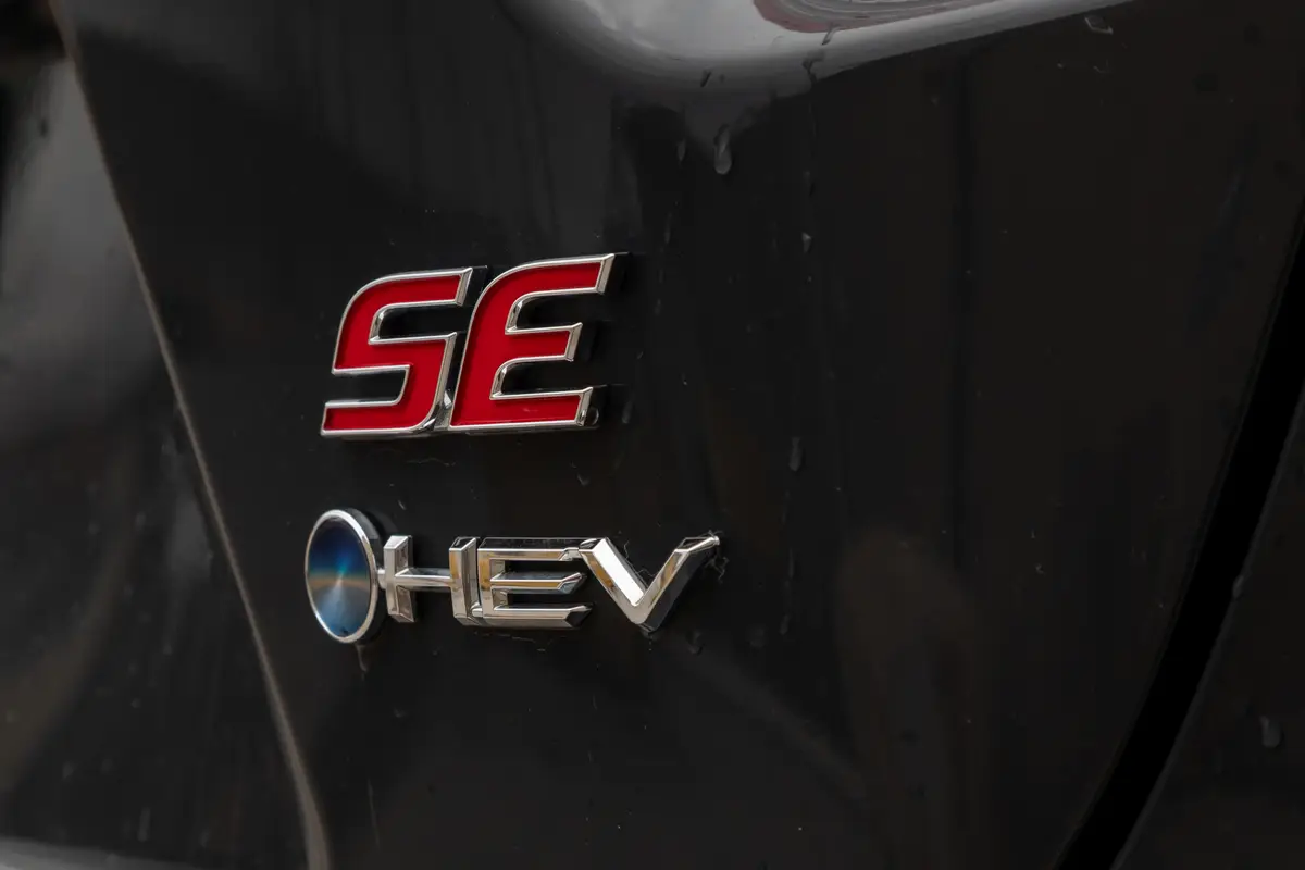 2026 Toyota Corolla Hybrid