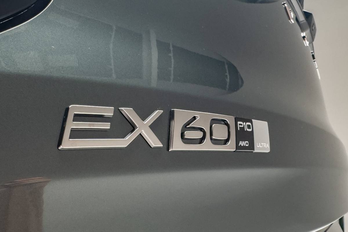 volvo ex60 2027 13 exterior rear badge scaled jpg