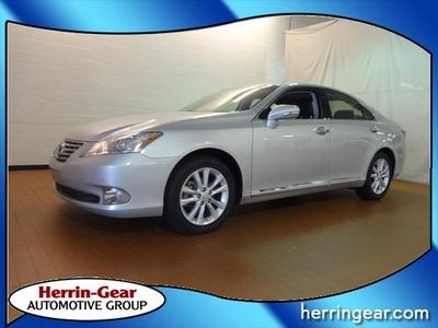 Cars For Sale At Herrin Gear Autoplex In Jackson Ms Auto Com