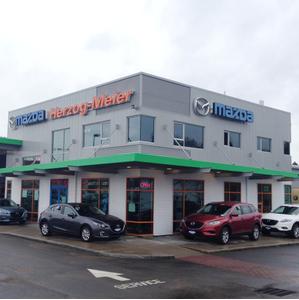 Herzog Meier Mazda >> Herzog Meier Mazda In Beaverton Including Address Phone Herzog Meier Mazda >> Herzog Meier Mazda In Beaverton Including Address Phone