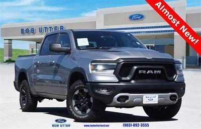 Car Dealerships In Sherman Tx >> Cars For Sale At Utter Family Of Dealerships In Sherman Tx Under Car Dealerships In Sherman Tx >> Cars For Sale At Utter Family Of Dealerships In Sherman Tx Under