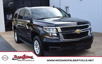 Cars For Sale At Nissan Of Albertville In Albertville Al Auto Com