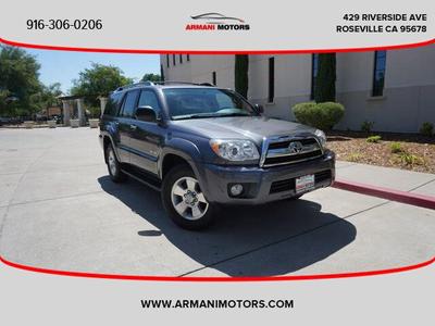 armani motors