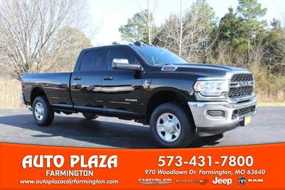Trucks for Sale in Perryville, MO | PickupTrucks.com