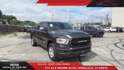 Cutter Dodge Honolulu >> New 2019 Ram 1500 Big Horn Crew Cab Pickup In Honolulu Hi Near 96813 1c6rrebg4kn740605 Pickuptrucks Com Cutter Dodge Honolulu >> New 2019 Ram 1500 Big Horn Crew Cab Pickup In Honolulu Hi Near 96813 1c6rrebg4kn740605 Pickuptrucks Com
