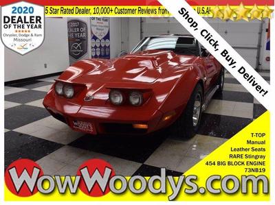 1973 cars for sale near me auto com 1973 cars for sale near me auto com