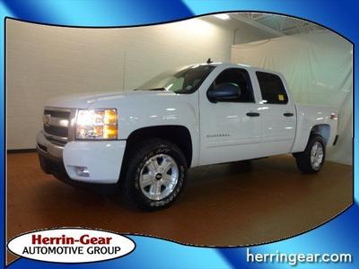 Cars For Sale At Herrin Gear Autoplex In Jackson Ms Auto Com