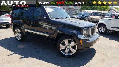 Auto Expo Of Huntington >> Auto Expo Of Huntington Huntington Ny Reviews Auto Expo Auto Expo Of Huntington >> Auto Expo Of Huntington Huntington Ny Reviews Auto Expo