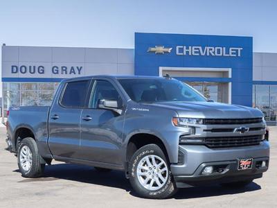 Cars For Sale At Doug Gray Chevrolet Gmc In Elk City Ok Auto Com