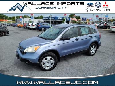 Cars For Sale At Wallace Imports Of Johnson City In Johnson City Tn Auto Com